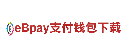 HB火博体育网址，专业机械企业公司